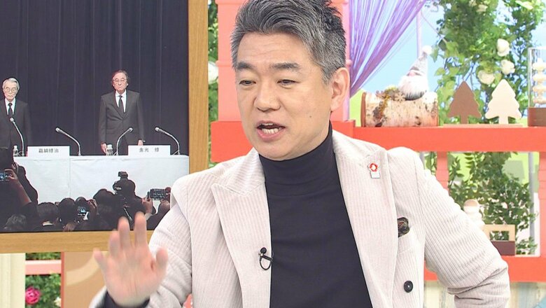 橋下徹氏 関西テレビ「旬感LIVE とれたてっ！」より