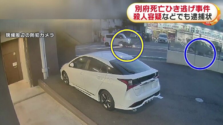 追突されたとみられる衝撃で飛んでいく2台のバイク