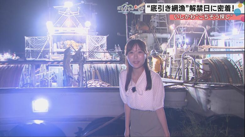 加藤葵アナウンサー