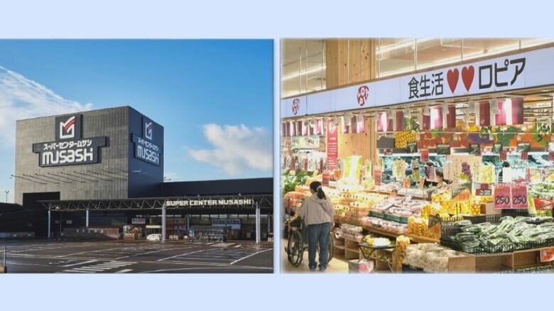 ムサシ×ロピア