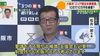 大阪市・松井市長、「エリア限定・10日単位」で休業要請＆補償の方針