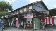 廃線になっても歴史は…「旧松代駅舎」で100周年イベント　地元住民が活用模索【長野発】