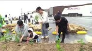 11月オープンのイオンモール伊達で植樹祭　地域住民などが1万5千本を植樹＜福島県伊達市＞