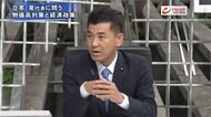 『自民・茂木×立憲・泉　与野第一党の安保憲法　後半戦展望▽田…
