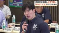 嶺南横断サイクリングルート「わかさいくる」　国の認定に向け“仕切り直し”　今年度中に路面表示の整備完了へ　