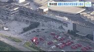 【熊本地震】イオンモール熊本で捜索　広島県警の救助隊「絶対に救出するんだという強い気持ち」大隊長語る