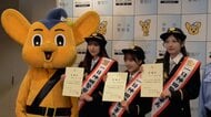 アイドルグループ「≠ME」警視庁一日署長に　特殊詐欺への注意訴え