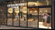 松山市駅前「アパホテル」に老舗日本料理店「すし丸」７月２８日オープン「朝食通じ愛媛ＰＲ」【愛媛】