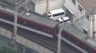 近鉄京都駅構内で列車脱線事故　乗客約10人けがなし　京都～上鳥羽口間は運転見合わせ　運転再開は相当時間がかかる見通し