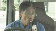アルコール検出するとエンジン始動せず　福岡市の公用車10台に「アルコール・インターロック」設置　飲酒運転撲滅の呼びかけにも活用