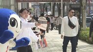 応募締切は4/30…目標人数までまだまだ遠い『アジア大会ボランティア』名古屋市が猛アピールも街では厳しい声