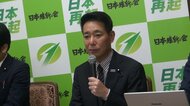北陸新幹線延伸めぐる与党協議　維新が小浜・京都ルートと米原ルートの2案を提示へ　前原顧問「1日も早く繋がる」