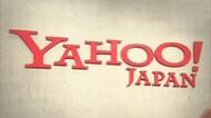 ヤフーが1カ月で35万件の不適切投稿を削除 誹謗中傷と判断の“ヤフコメ”