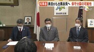 福岡県知事選 奥田氏も出馬会見へ 「保守分裂」の可能性高まる
