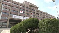 新型コロナの影響で売り上げが落ち込んだ飲食店へ 県の支援金申請スタート 秋田