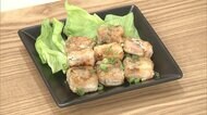 一口サイズのお魚キューブ 骨なし簡単で「魚離れ」待った
