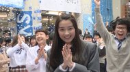 ポカリ新ヒロインは14歳 760人が圧巻ダンス!