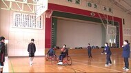 東京パラリンピックでも注目の「車いすバスケ」...中学生が体験 秋田市