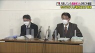福島県で新たに7人新型コロナ感染 3日連続で新規感染者10人以下も入院の高齢者3人が死亡