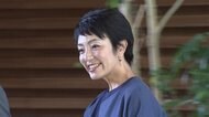 河井案里被告に有罪判決 参院選買収「執行猶予5年」