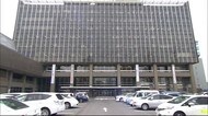 要求額は過去最大 岡山市2021年度当初予算要求額まとまる【岡山・岡山市】