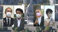 〈新潟2区〉自民党公認争いの行方は? 与野党とも分裂の様相… 分裂めぐる“苦い記憶”も