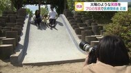 写真で太陽のような笑顔を!新型コロナ最前線で働く医療関係者にエール送るプロジェクト(島根・松江)