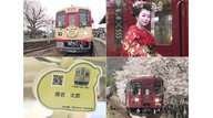 岐阜のローカル鉄道 “過去最大の赤字”　旧国鉄時代の復刻車両に「つり革オーナー制度」…ファンや地元のため奮闘中