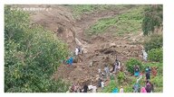 アフリカ・スーダン西部で大規模な地滑り…1000人以上死亡　村の大部分平地に…生存者は1人だけか　「スーダン解放運動」国際機関に支援要請