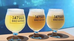 仙台名物「ずんだ」風味も登場 仙台市中心部にできたビール醸造所で「クラフトビール」完成