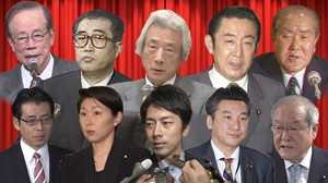 おやじはやっぱり偉かった? 2世議員も楽じゃない