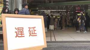 電車遅延なぜ最近多い!?駆け込み乗車や“自殺”だけではない…ある「理由」とは?