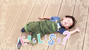 【コレ英語で言えますか?】「プチ反抗期」の息子