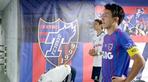 「就活するならプロは諦めなさい」FC東京・渡辺剛のサッカー人生を支えた2人の言葉