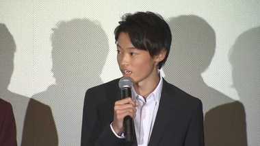 「大物の予感」窪塚洋介長男 愛流(14)初舞台挨拶
