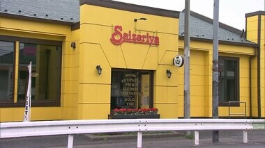 サイゼリヤで約35万円窃盗 なぜ...逮捕男 まさかの正体