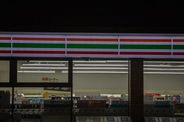 「緊急事態宣言」出たら…コンビニ、Amazon、宅配ピザなど各社の対応は?
