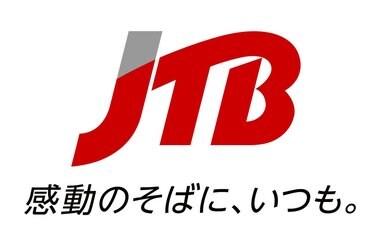 「今年の夏行きたい旅先」ランキング発表!