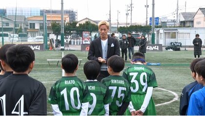 「大変な思いをした人が強くなる」本田圭佑氏が“第二の故郷”被災地石川県を訪問　子ども達にメッセージ