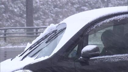 【冬到来】冷え込み強まる北海道 陸別町では氷点下6.1℃　70地点で今シーズン一番の冷え込みに 中山峠で今シーズン初の本格的な雪 札幌も積雪か？