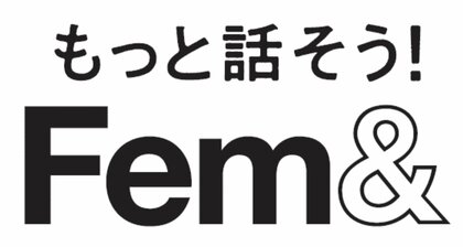 【3月13日は「世界睡眠デー」】81％の女性がよく知らない「睡眠と女性ホルモン・基礎体温の関係性」。睡眠に満足していない女性は６４％！