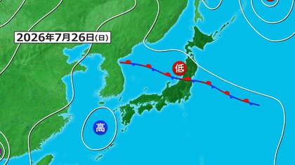 「天気図の前線て何？」しとしと雨や激しい雨を分ける“空気の境界線”に迫る　天気図の立体的な読み方を気象予報士が解説