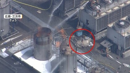 「タンク2個が爆発した」製薬工場で爆発事故　中にエタノール…有害物質流出なし　男性作業員5人重軽傷　広島・三次市