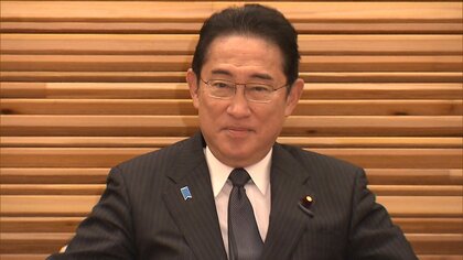 「税収増を国民に適切に還元する」　経済対策5本柱を発表した岸田首相が言われたくない「2つの言葉」　