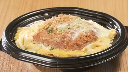 【298円弁当にコストコ商品も】リニューアルオープン！札幌の“老舗スーパー”の挑戦 新鮮なエゾシカ肉やコストコで人気の“パンや総菜”も販売 激安＆ボリューム弁当も人気