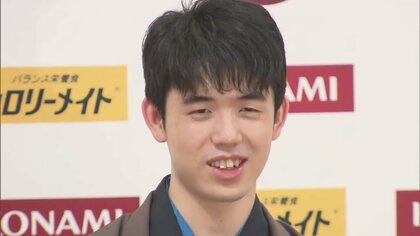 【速報】藤井聡太六冠“初の海外対局”へ 　6月上旬ベトナムで