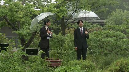秋篠宮さま　雨の中“植物分類学の父”の植物園を35年ぶりに訪問「今でも懐かしく思い出す」