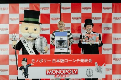 錦鯉・長谷川の“囚人服”姿に渡辺「あの時を思い出すだろ」　新ギャグを披露…多忙で10kg増？来年の目標は