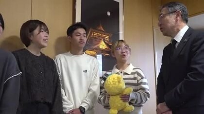 地域の魅力を知って定住を　坂井市で長期インターンシップ始まる　県外大学生8人が福祉・農業など4分野で職業体験　福井