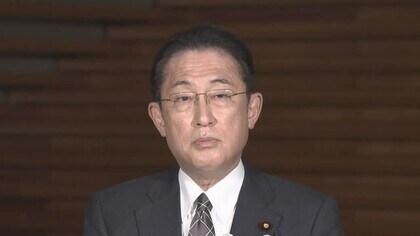 「佐渡島の金山」で注目　岸田政権を支える裏方“ホシツ”とは？